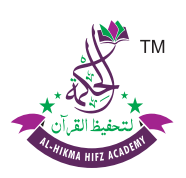 Al-Hikmah Logo
