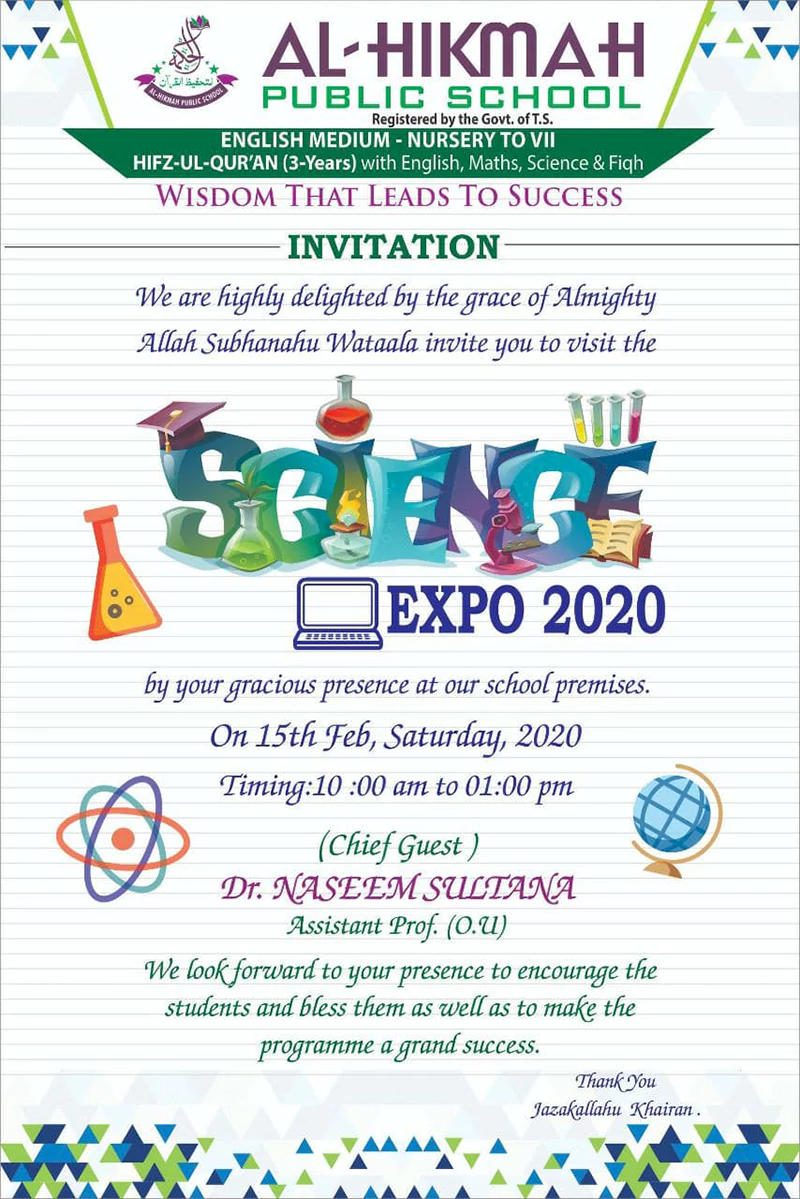 Science Expo 2020 – Al Hikmah Public School