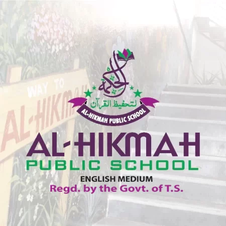 about-alhikmah